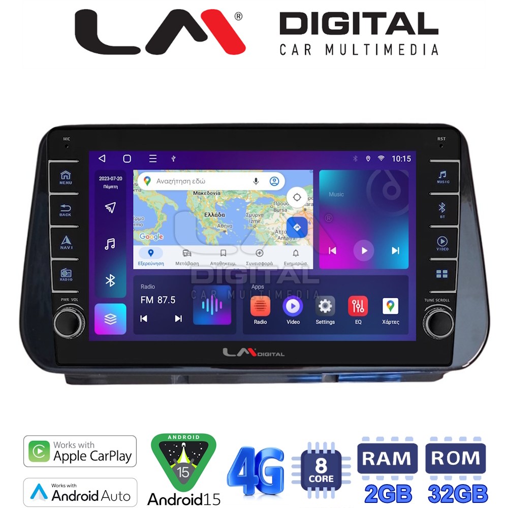 LM Digital - LM ZG8963 GPS Οθόνη OEM Multimedia Αυτοκινήτου για Hyundai Santa Fe  - IX45 2018 > 2019 (CarPlay/AndroidAuto/BT/GPS/WIFI/GPRS)