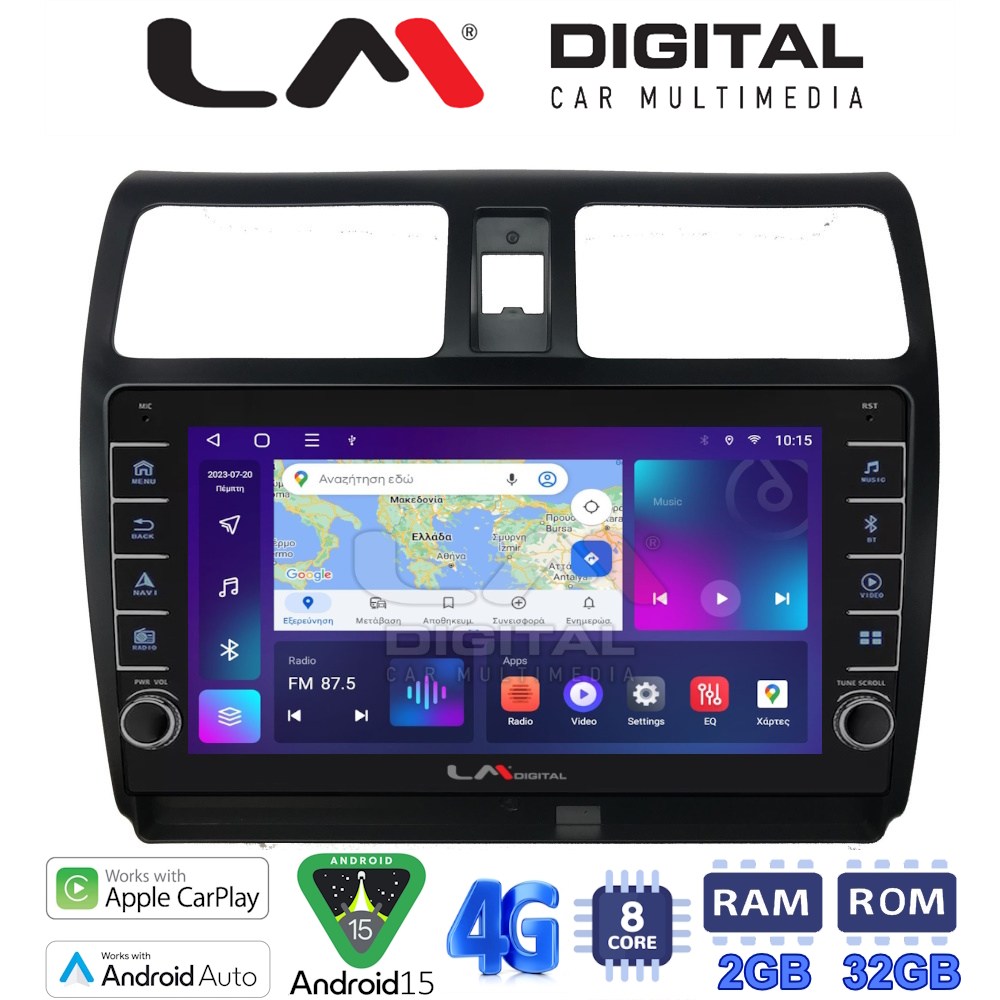 LM Digital - LM ZG8978 GPS Οθόνη OEM Multimedia Αυτοκινήτου για SUZUKI SWIFT 2005 > 2010 (CarPlay/AndroidAuto/BT/GPS/WIFI/GPRS)