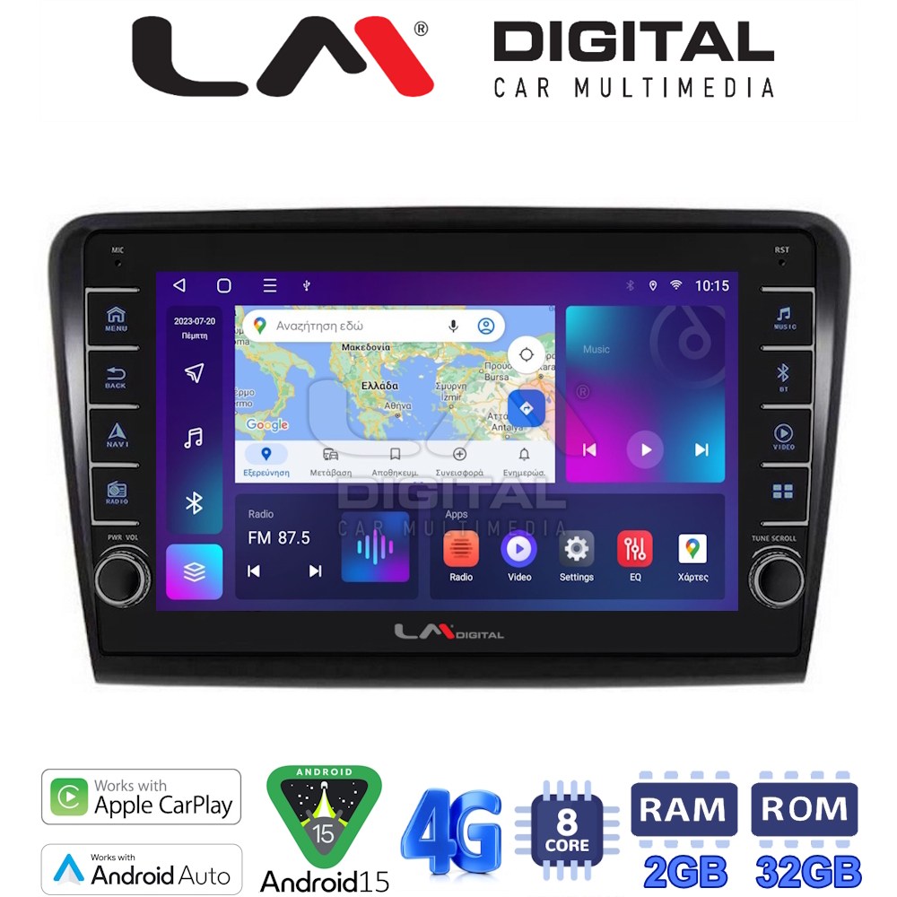 LM Digital - LM ZG8982 GPS Οθόνη OEM Multimedia Αυτοκινήτου για SK SUPERB 2008>2015 (CarPlay/AndroidAuto/BT/GPS/WIFI/GPRS)