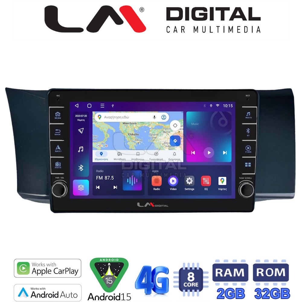 LM Digital - LM ZG8991 GPS Οθόνη OEM Multimedia Αυτοκινήτου για Subaru BRZ & Toyota GT86 2013 > (CarPlay/AndroidAuto/BT/GPS/WIFI/GPRS)