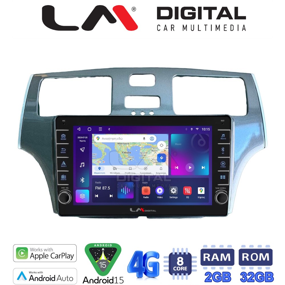 LM Digital - LM ZG8993 GPS Οθόνη OEM Multimedia Αυτοκινήτου για Lexus ES 2001 > 2007 (CarPlay/AndroidAuto/BT/GPS/WIFI/GPRS)