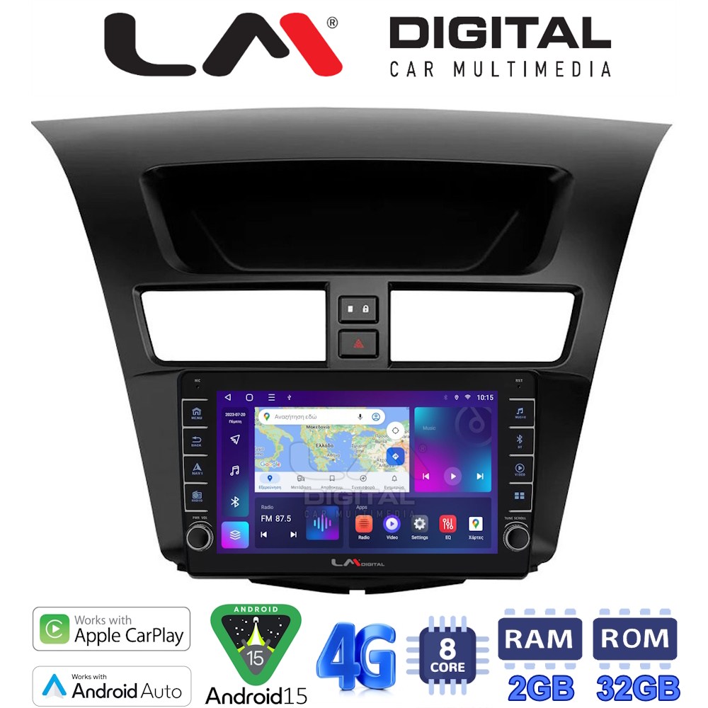 LM Digital - LM ZG8994 GPS Οθόνη OEM Multimedia Αυτοκινήτου για Mazda BT50 2012 > 2018 (CarPlay/AndroidAuto/BT/GPS/WIFI/GPRS)