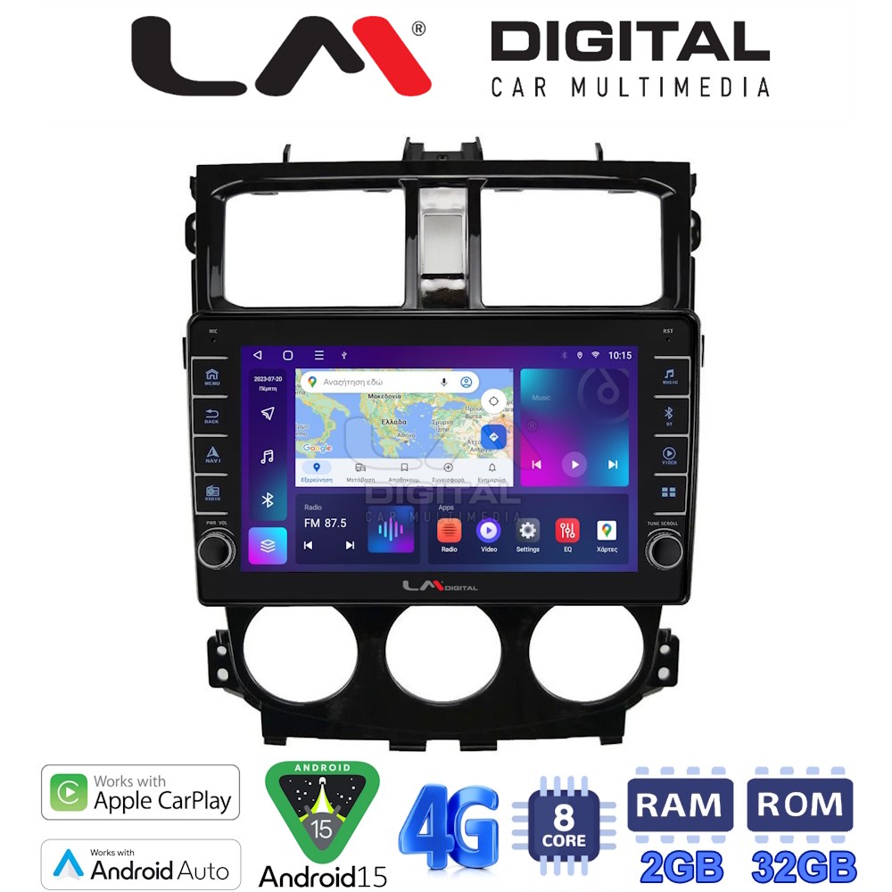 LM Digital - LM ZG8995 GPS Οθόνη OEM Multimedia Αυτοκινήτου για Mitsubishi Colt 2013 > (CarPlay/AndroidAuto/BT/GPS/WIFI/GPRS)
