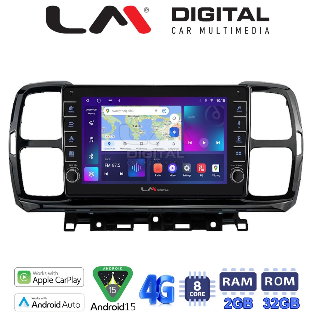 LM Digital - LM ZG8996 GPS Οθόνη OEM Multimedia Αυτοκινήτου για Citroen C5 AirCross 2017 > 2021 (CarPlay/AndroidAuto/BT/GPS/WIFI/GPRS)