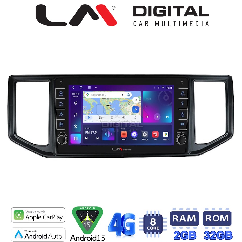 LM Digital - LM ZG8997 GPS Οθόνη OEM Multimedia Αυτοκινήτου για VW CRAFTER  2017 > 2021
MAN TGE  2017 > (CarPlay/AndroidAuto/BT/GPS/WIFI/GPRS)