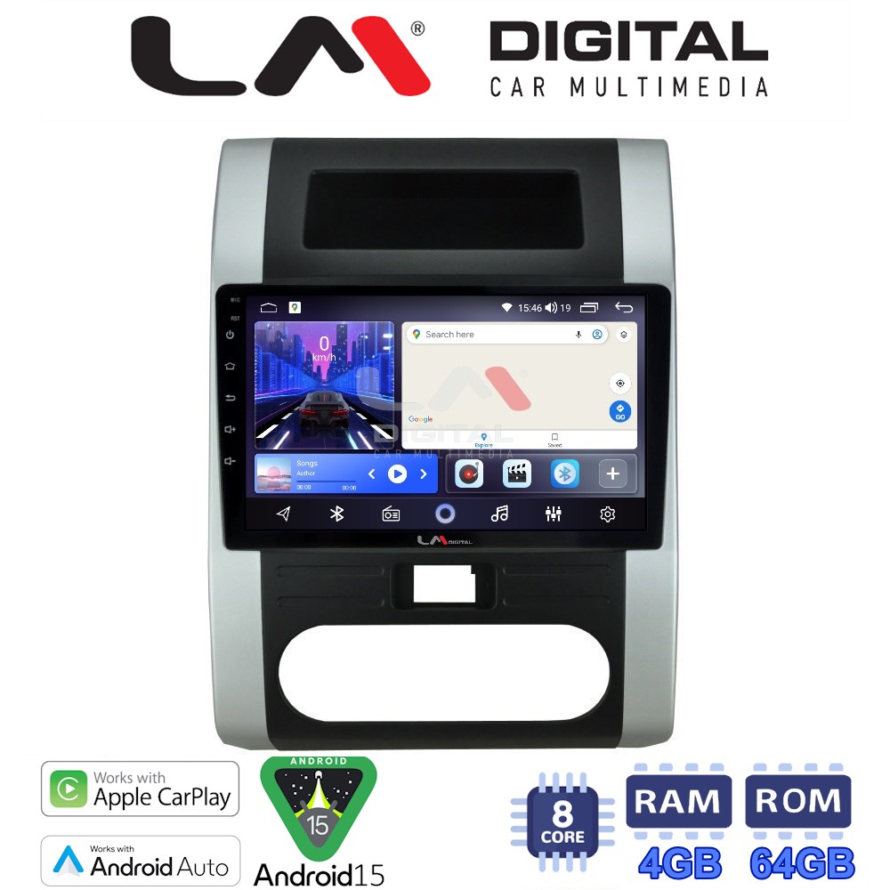 LM Digital - LM ZK8002 GPS Οθόνη OEM Multimedia Αυτοκινήτου για Nissan X Trail 2005 > 2013  (CarPlay/AndroidAuto/BT/GPS/WIFI)