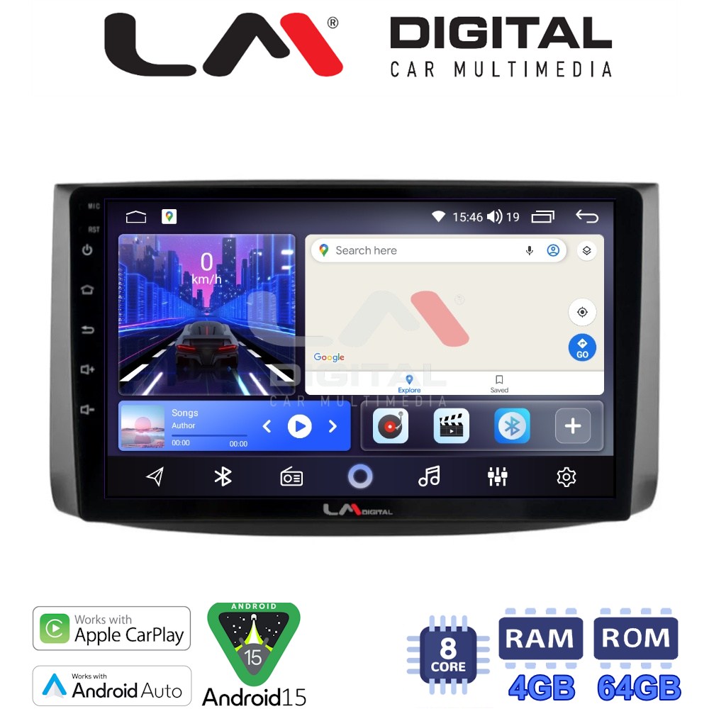 LM Digital - LM ZK8021 GPS Οθόνη OEM Multimedia Αυτοκινήτου για Chevrolet Aveo 2006 > 2010 (CarPlay/AndroidAuto/BT/GPS/WIFI)