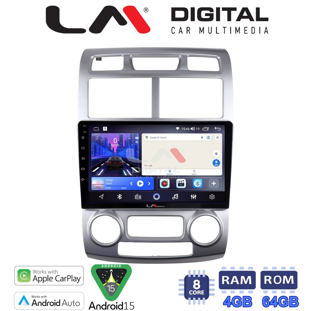 LM Digital - LM ZK8023SC GPS Οθόνη OEM Multimedia Αυτοκινήτου για Kia Sportage 2004 > 2010 (CarPlay/AndroidAuto/BT/GPS/WIFI)
