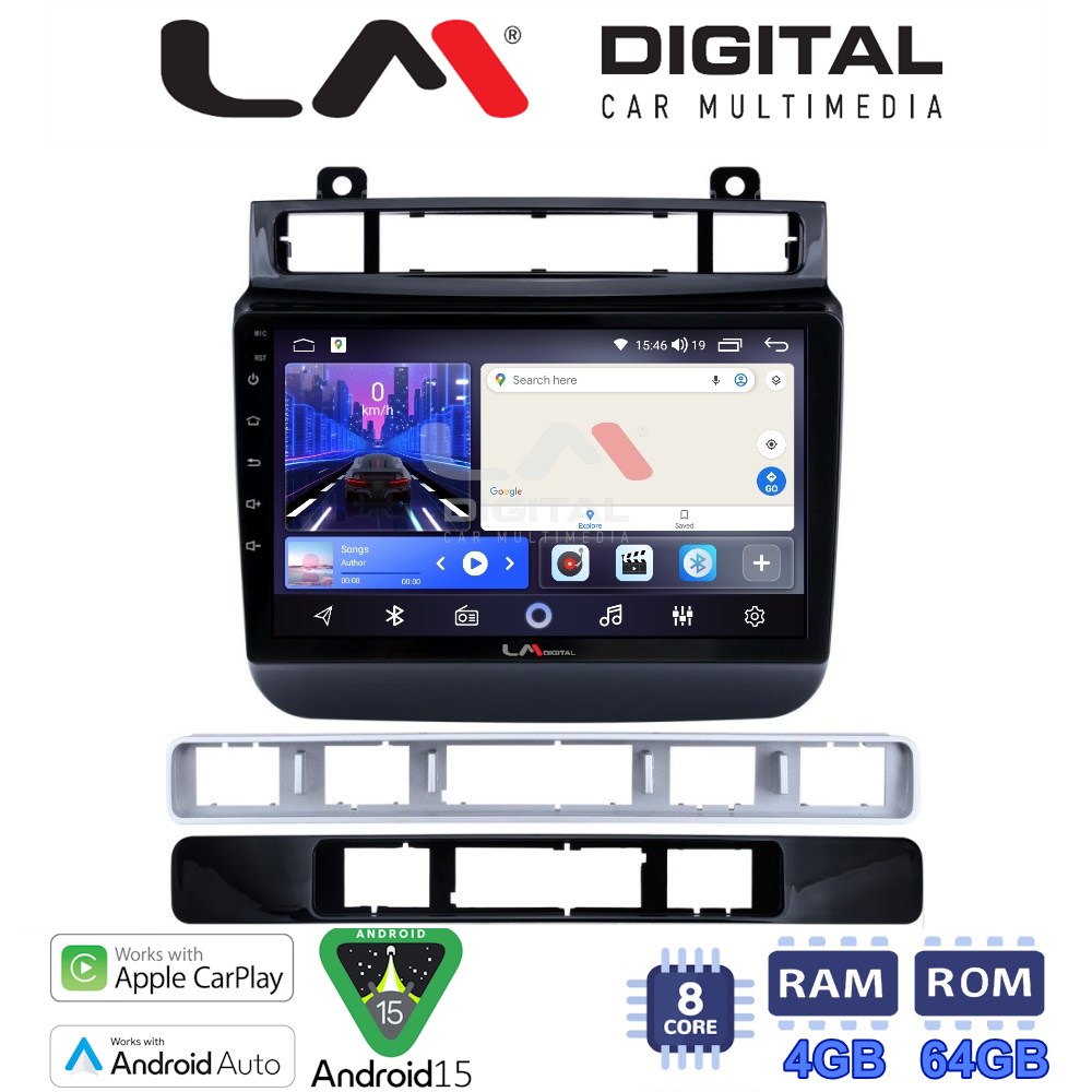 LM Digital - LM ZK8041 GPS Οθόνη OEM Multimedia Αυτοκινήτου για VW Touareg 2012 > (CarPlay/AndroidAuto/BT/GPS/WIFI)