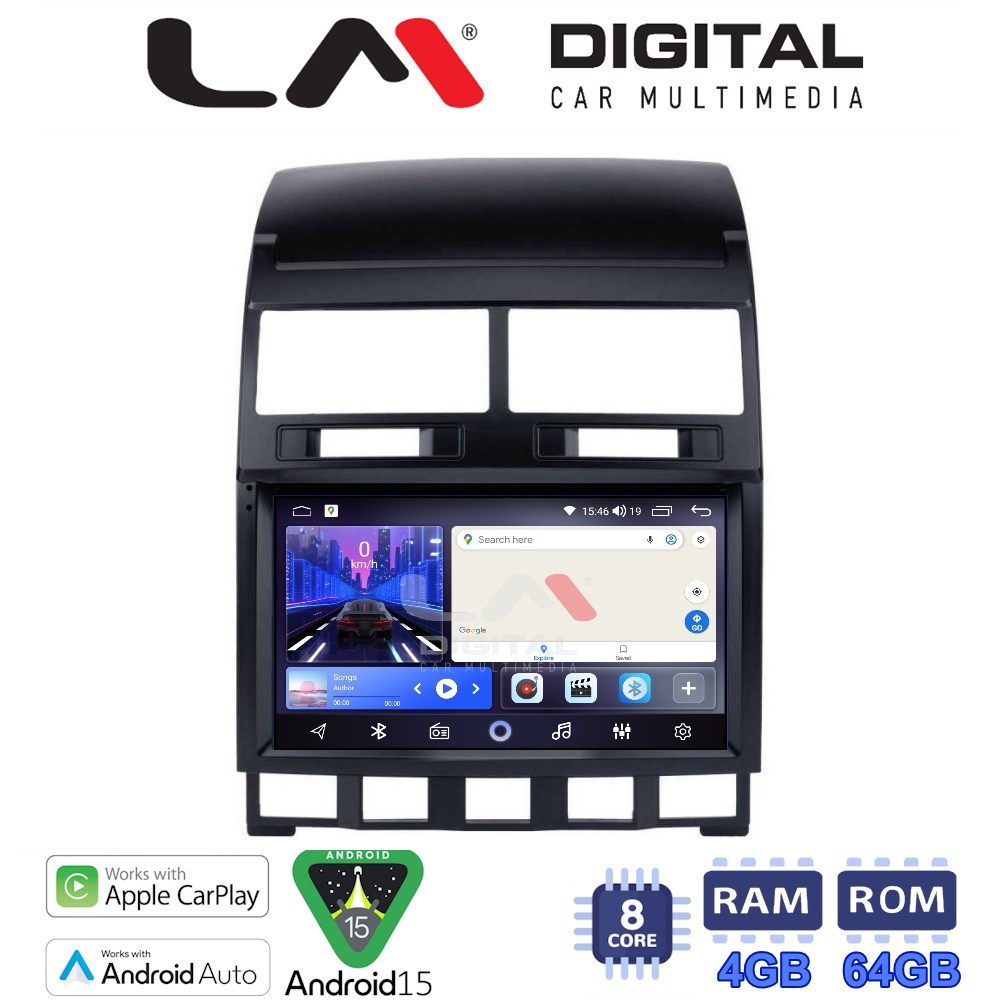 LM Digital - LM ZK8042 GPS Οθόνη OEM Multimedia Αυτοκινήτου για VW Touareg >2011 (CarPlay/AndroidAuto/BT/GPS/WIFI)