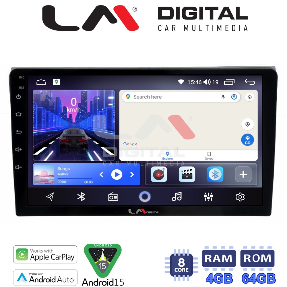 LM Digital - LM ZK8050 GPS Οθόνη OEM Multimedia Αυτοκινήτου για AUDI A4 (8E) 2001>2008 (CarPlay/AndroidAuto/BT/GPS/WIFI)