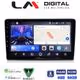 LM Digital - LM ZK8054 GPS Οθόνη OEM Multimedia Αυτοκινήτου για Suzuki Grand Vitara 1998 > 2004 (CarPlay/AndroidAuto/BT/GPS/WIFI)