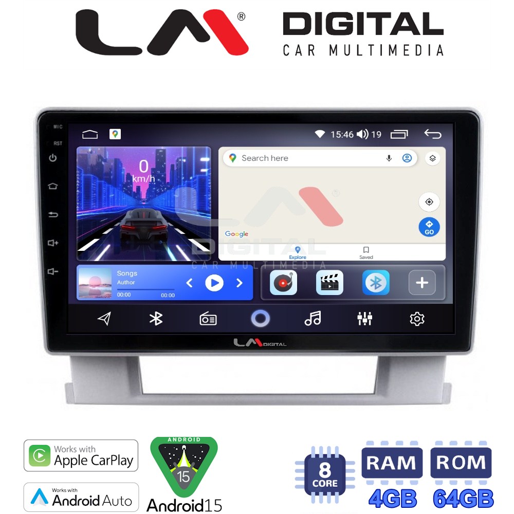 LM Digital - LM ZK8072 GPS Οθόνη OEM Multimedia Αυτοκινήτου για OPEL ASTRA J 2011>2015 (CarPlay/AndroidAuto/BT/GPS/WIFI)