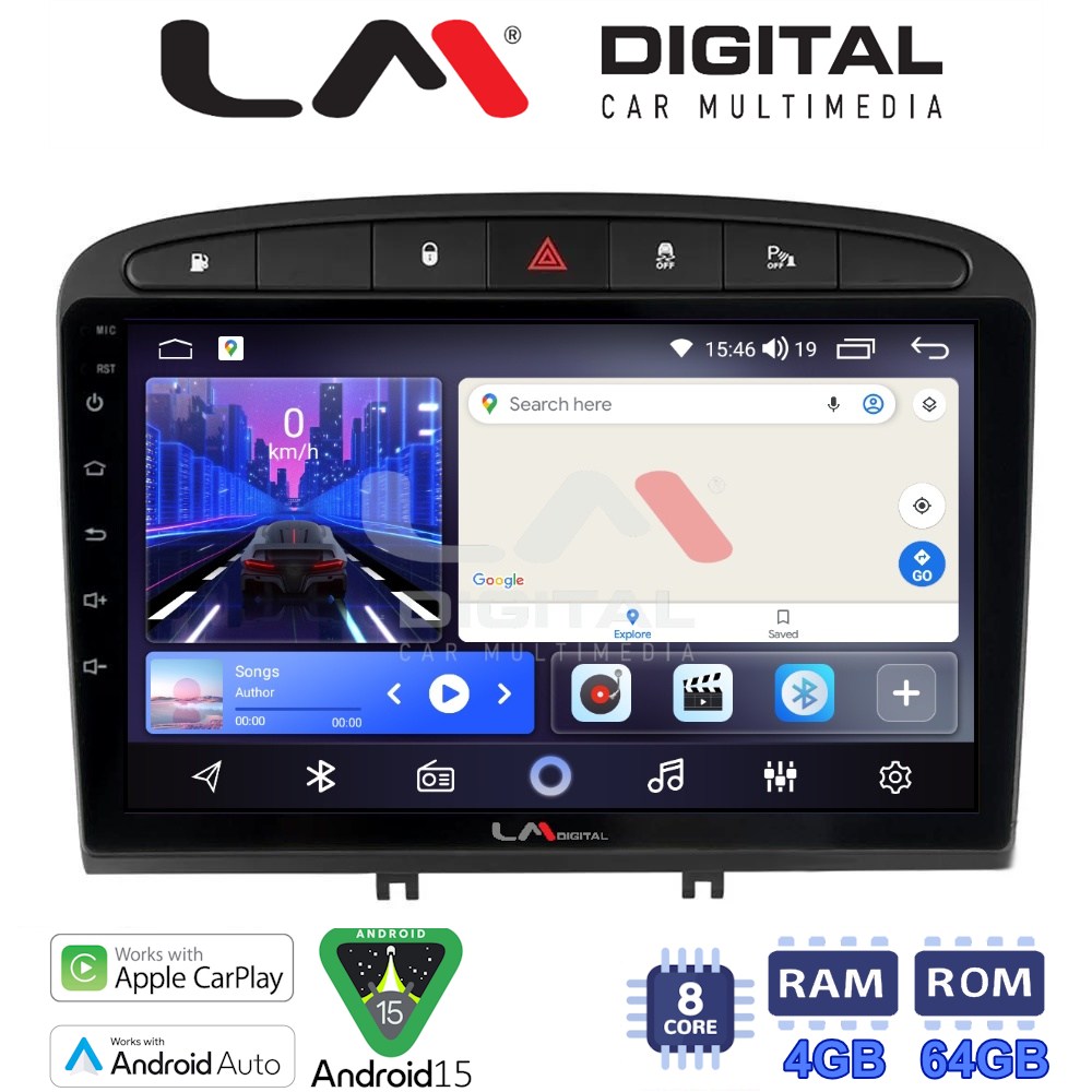 LM Digital - LM ZK8083 GPS Οθόνη OEM Multimedia Αυτοκινήτου για PG 308 2007>2012 (CarPlay/AndroidAuto/BT/GPS/WIFI)