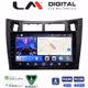 LM Digital - LM ZK8084 GPS Οθόνη OEM Multimedia Αυτοκινήτου για Τoyota Yaris 2006 > 2011 (CarPlay/AndroidAuto/BT/GPS/WIFI)