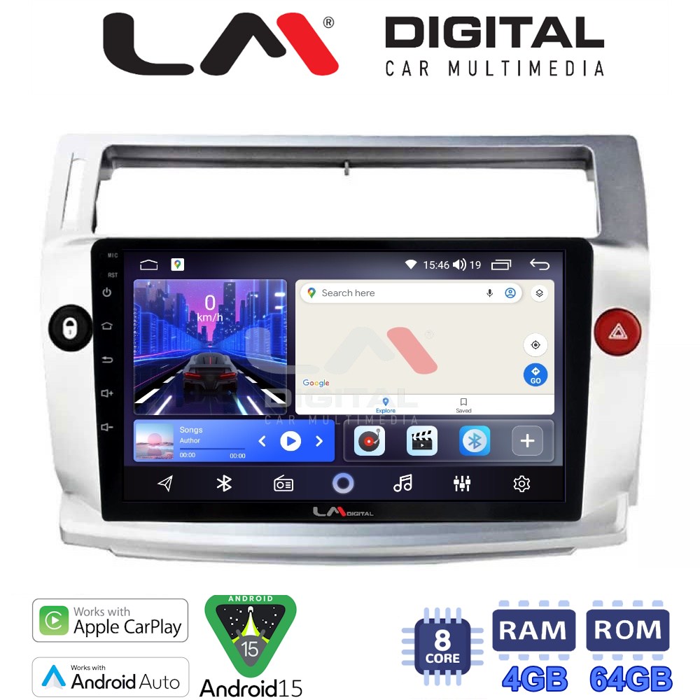 LM Digital - LM ZK8088 GPS Οθόνη OEM Multimedia Αυτοκινήτου για CITROEN C4 2004 > 2011 (CarPlay/AndroidAuto/BT/GPS/WIFI)