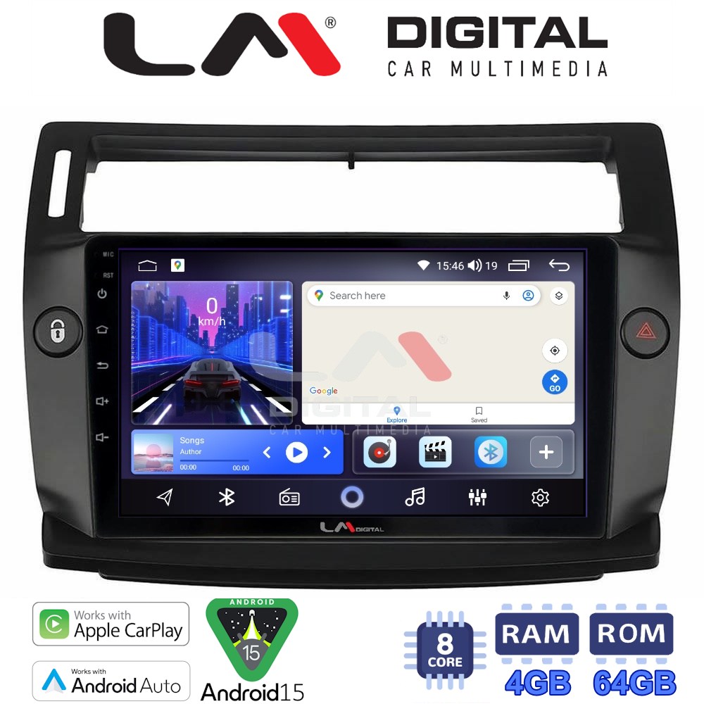 LM Digital - LM ZK8088B GPS Οθόνη OEM Multimedia Αυτοκινήτου για 0 (CarPlay/AndroidAuto/BT/GPS/WIFI)