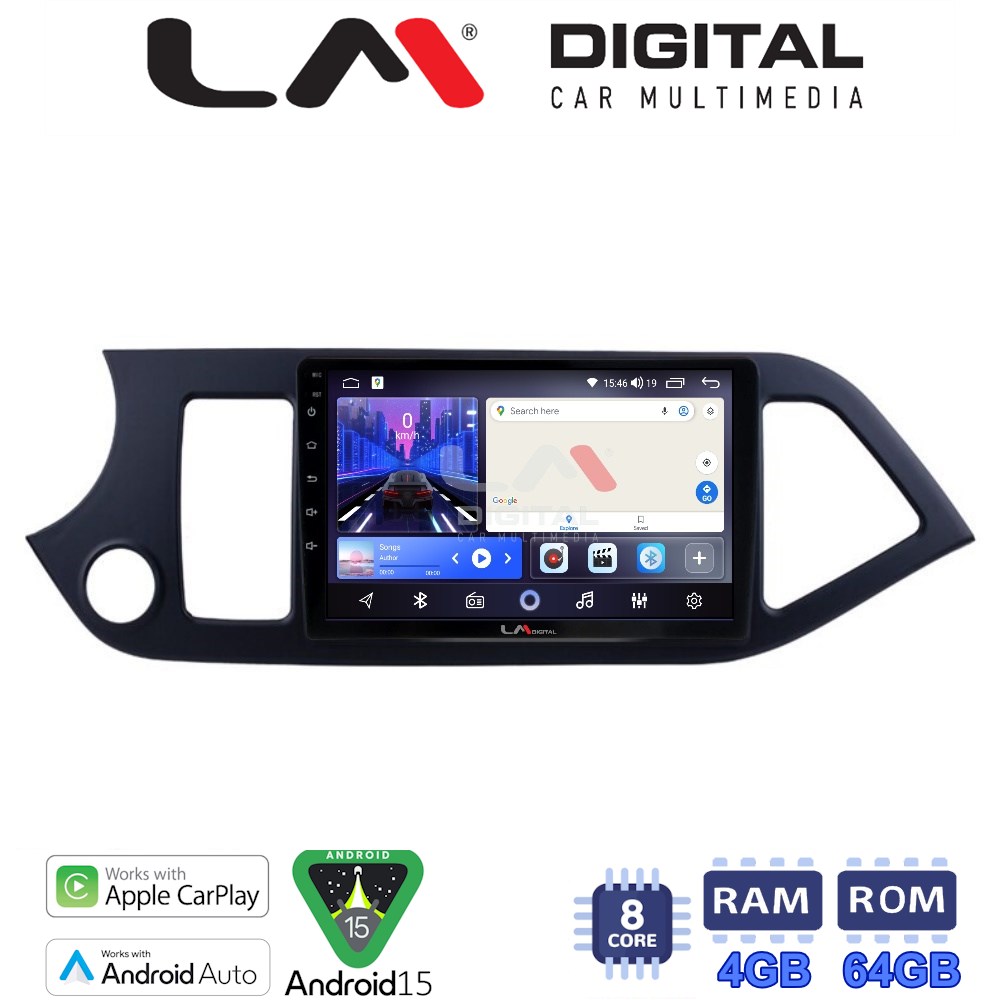 LM Digital - LM ZK8120 GPS Οθόνη OEM Multimedia Αυτοκινήτου για KIA PICCANTO 2011>2017 (CarPlay/AndroidAuto/BT/GPS/WIFI)