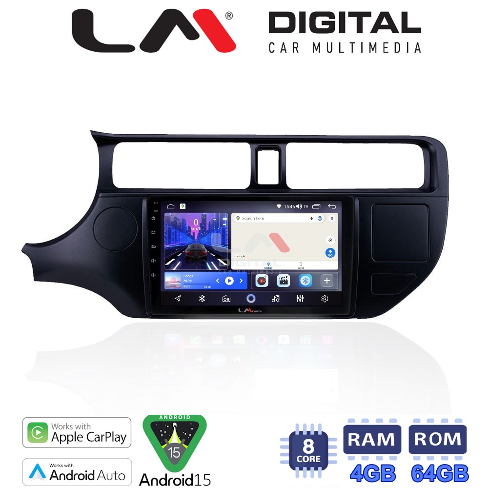 LM Digital - LM ZK8124 GPS Οθόνη OEM Multimedia Αυτοκινήτου για KIA RIO 2015 > (CarPlay/AndroidAuto/BT/GPS/WIFI)