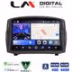 LM Digital - LM ZK8152B GPS Οθόνη OEM Multimedia Αυτοκινήτου για 0 (CarPlay/AndroidAuto/BT/GPS/WIFI)