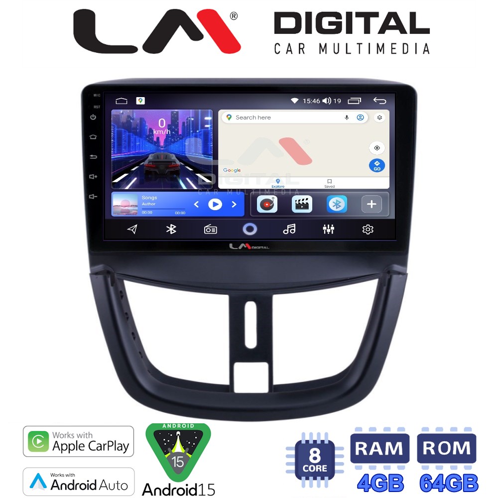 LM Digital - LM ZK8207 GPS Οθόνη OEM Multimedia Αυτοκινήτου για PEUGEOT 207 2007>2013 (CarPlay/AndroidAuto/BT/GPS/WIFI)