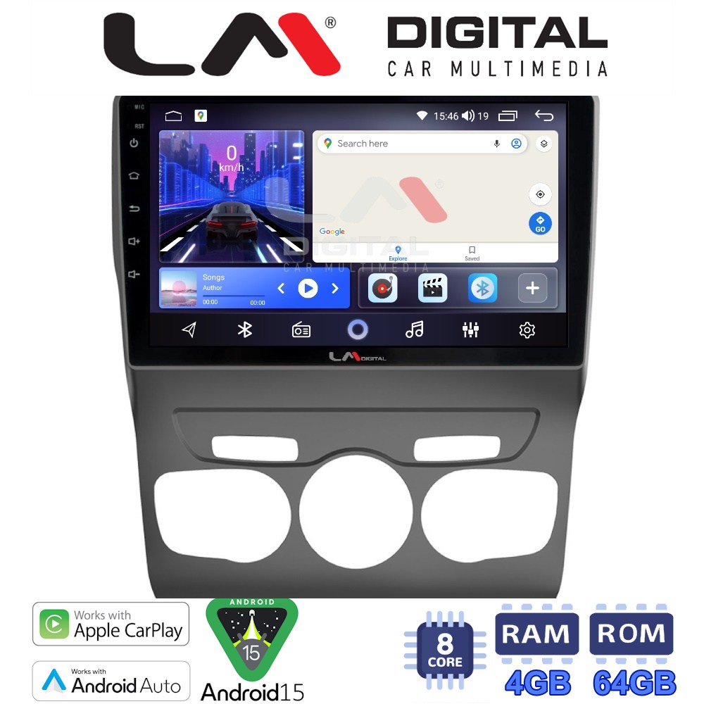 LM Digital - LM ZK8241 GPS Οθόνη OEM Multimedia Αυτοκινήτου για Citroen C4 2011 > 2019 (CarPlay/AndroidAuto/BT/GPS/WIFI)