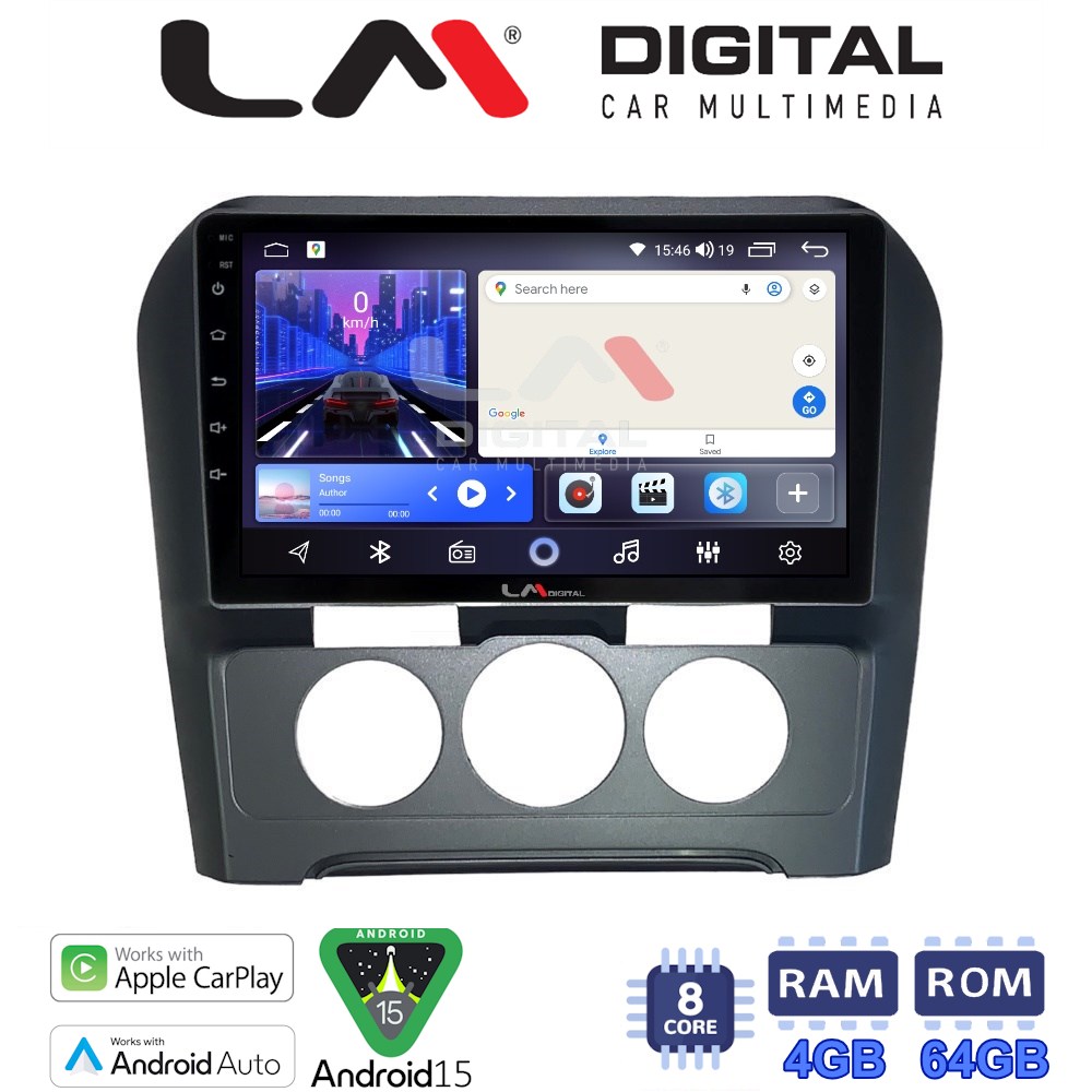 LM Digital - LM ZK8241B GPS Οθόνη OEM Multimedia Αυτοκινήτου για Citroen C4 2011 > 2019 (CarPlay/AndroidAuto/BT/GPS/WIFI)