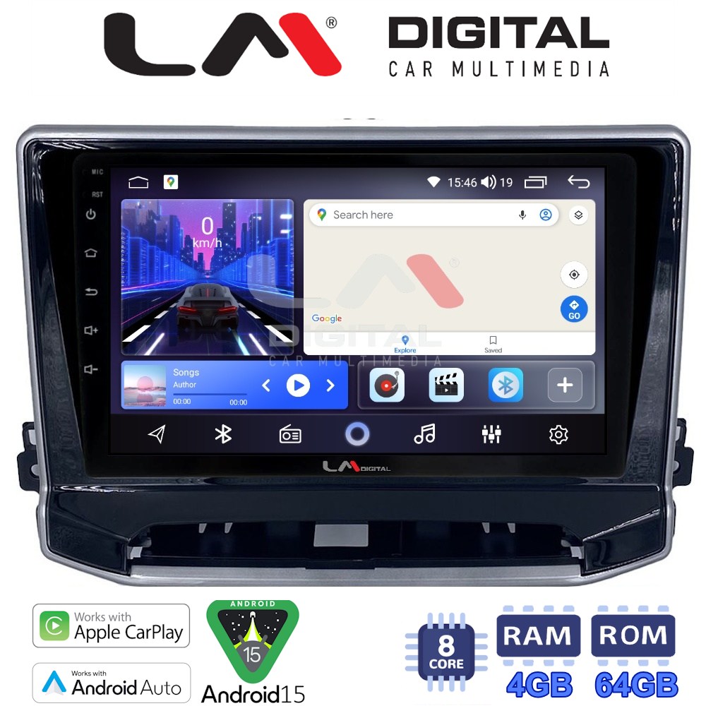 LM Digital - LM ZK8263 GPS Οθόνη OEM Multimedia Αυτοκινήτου για Jeep Compass 2023> (CarPlay/AndroidAuto/BT/GPS/WIFI)