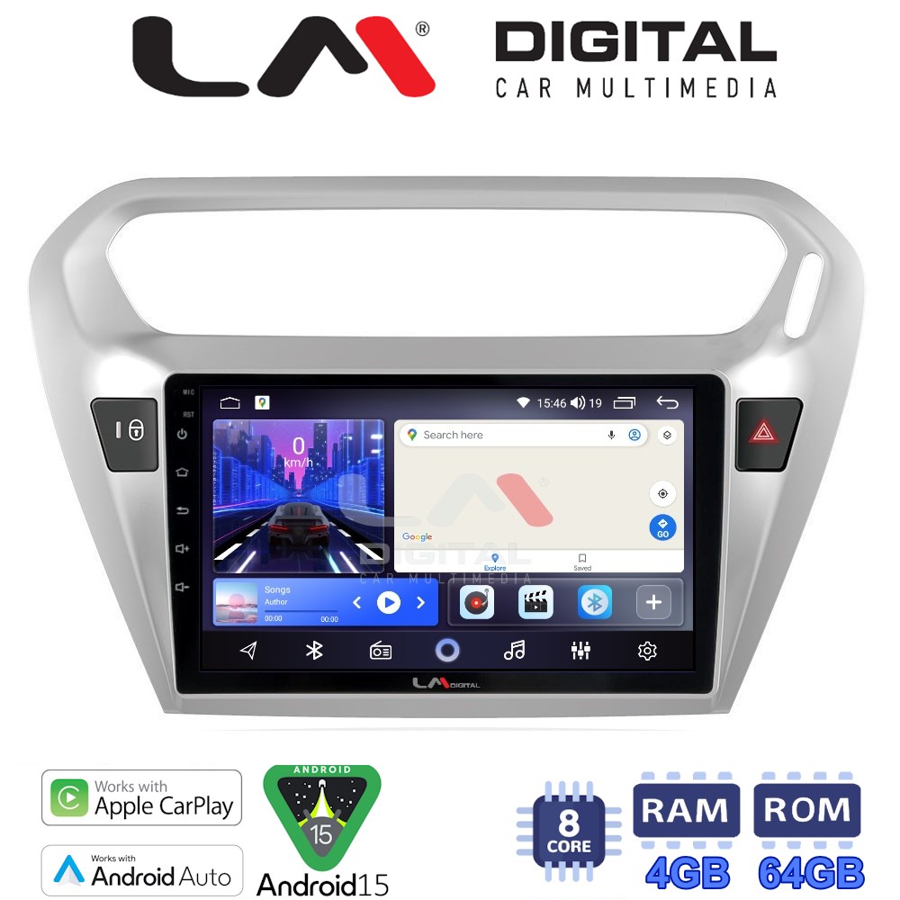 LM Digital - LM ZK8294 GPS Οθόνη OEM Multimedia Αυτοκινήτου για Citroen Elyse '13> Peugeot 301 '13> (CarPlay/AndroidAuto/BT/GPS/WIFI)