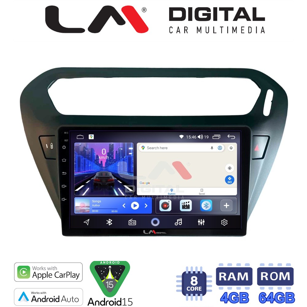 LM Digital - LM ZK8294B GPS Οθόνη OEM Multimedia Αυτοκινήτου για Citroen Elysee 2013 > Peugeot 301 2013 > (CarPlay/AndroidAuto/BT/GPS/WIFI)