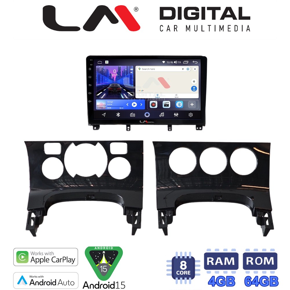 LM Digital - LM ZK8323 GPS Οθόνη OEM Multimedia Αυτοκινήτου για PEUGEOT 3008 2009>2016 & 206  2002>2006 (CarPlay/AndroidAuto/BT/GPS/WIFI)