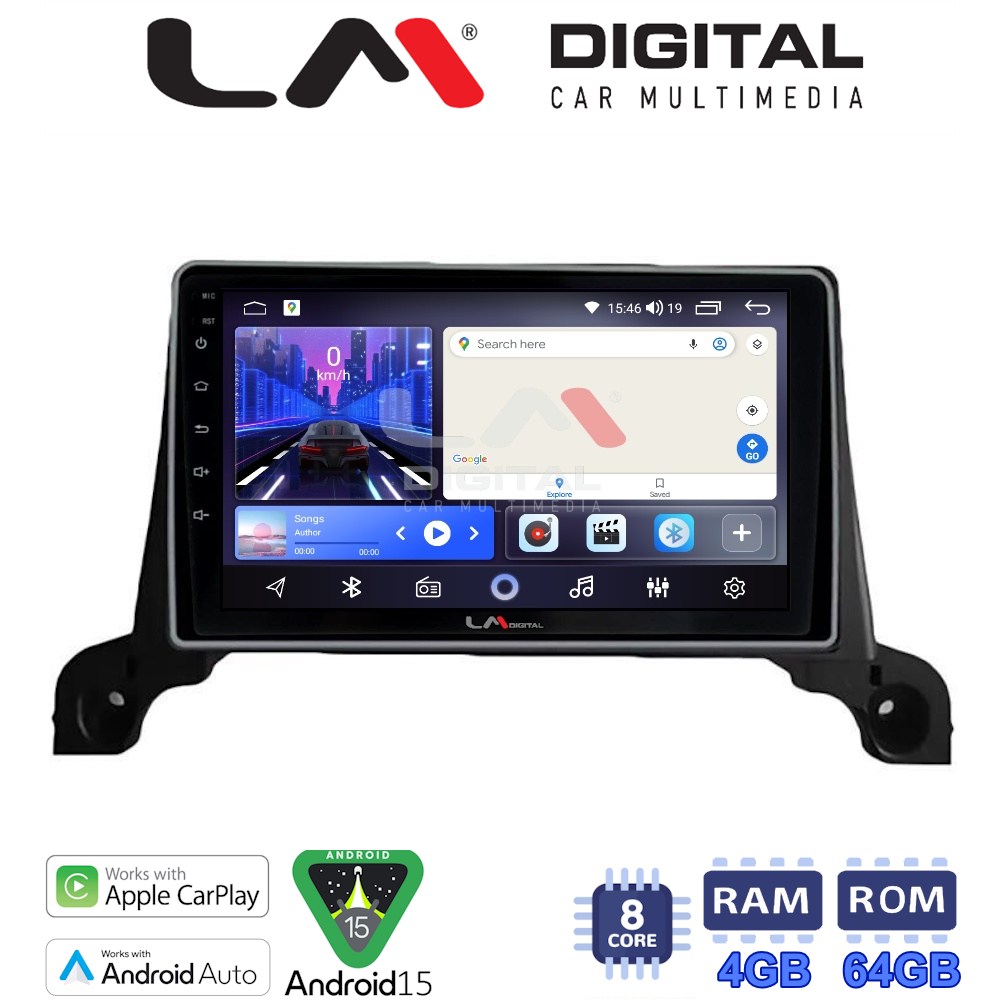 LM Digital - LM ZK8324 GPS Οθόνη OEM Multimedia Αυτοκινήτου για Peugeot 3008/5008 2016> (CarPlay/AndroidAuto/BT/GPS/WIFI)