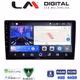 LM Digital - LM ZK8365 GPS Οθόνη OEM Multimedia Αυτοκινήτου για Ford Transit Custom 2013 > 2019 (CarPlay/AndroidAuto/BT/GPS/WIFI)