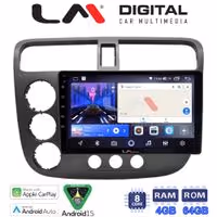 LM Digital - LM ZK8373 GPS Οθόνη OEM Multimedia Αυτοκινήτου για HONDA CIVIC 4πορτο 2001 > 2006 (CarPlay/AndroidAuto/BT/GPS/WIFI)