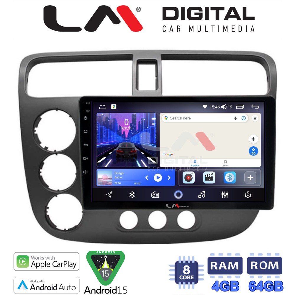 LM Digital - LM ZK8373 GPS Οθόνη OEM Multimedia Αυτοκινήτου για HONDA CIVIC 4πορτο 2001 > 2006 (CarPlay/AndroidAuto/BT/GPS/WIFI)