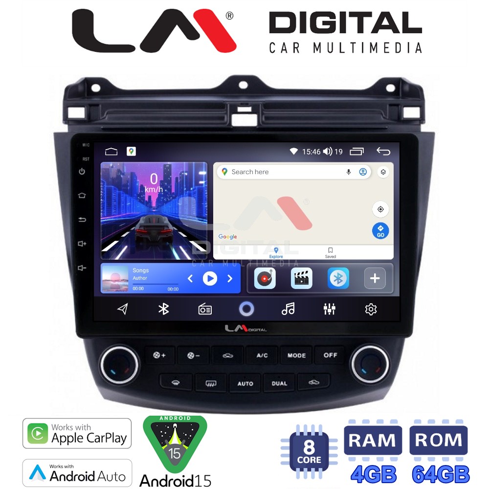 LM Digital - LM ZK8382 GPS Οθόνη OEM Multimedia Αυτοκινήτου για HONDA ACCORD 2002>2008 (CarPlay/AndroidAuto/BT/GPS/WIFI)