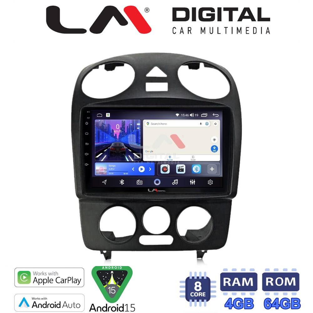 LM Digital - LM ZK8408 GPS Οθόνη OEM Multimedia Αυτοκινήτου για VW BEETLE 2003 > 2010 (CarPlay/AndroidAuto/BT/GPS/WIFI)