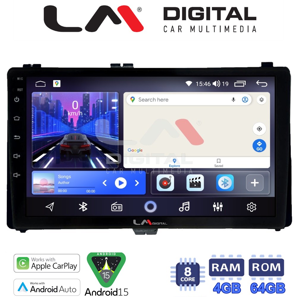 LM Digital - LM ZK8418 GPS Οθόνη OEM Multimedia Αυτοκινήτου για Toyota Auris '15> & Corolla '17-'19 (CarPlay/AndroidAuto/BT/GPS/WIFI)