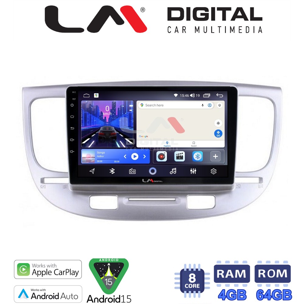 LM Digital - LM ZK8423 GPS Οθόνη OEM Multimedia Αυτοκινήτου για KIA RIO 2005>2011 (CarPlay/AndroidAuto/BT/GPS/WIFI)