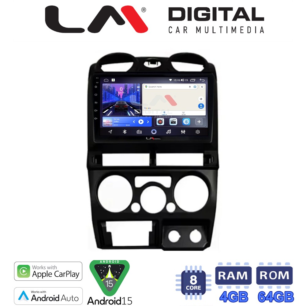 LM Digital - LM ZK8425B GPS Οθόνη OEM Multimedia Αυτοκινήτου για Isuzu D-Max 2008 > 2012 (CarPlay/AndroidAuto/BT/GPS/WIFI)