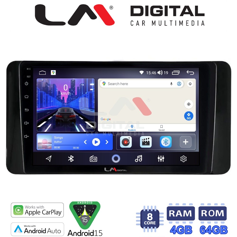LM Digital - LM ZK8485 GPS Οθόνη OEM Multimedia Αυτοκινήτου για Skoda Kamiq 2019 > (CarPlay/AndroidAuto/BT/GPS/WIFI)