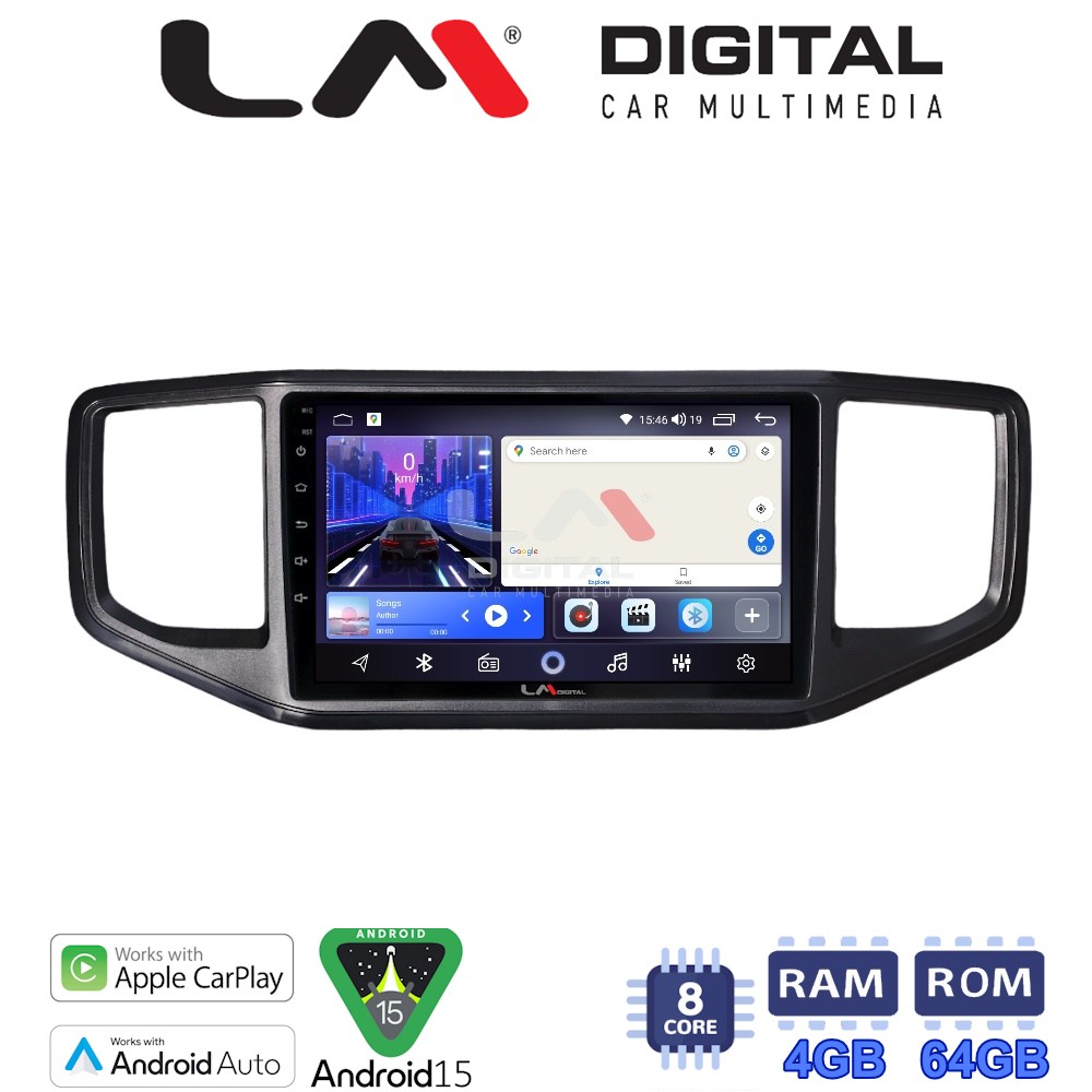 LM Digital - LM ZK8486 GPS Οθόνη OEM Multimedia Αυτοκινήτου για VW Amarok 2017 > 2021 (CarPlay/AndroidAuto/BT/GPS/WIFI)