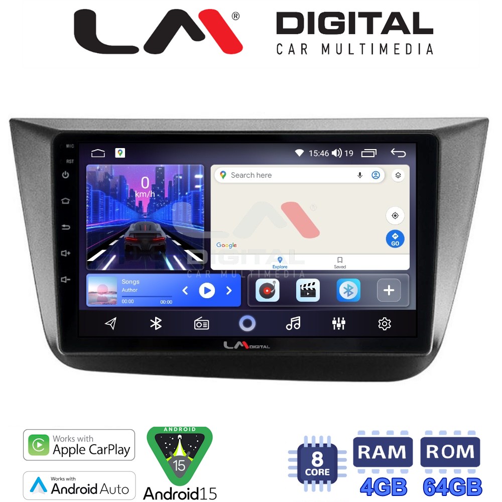 LM Digital - LM ZK8490 GPS Οθόνη OEM Multimedia Αυτοκινήτου για Seat Altea 2004 > 2015 (CarPlay/AndroidAuto/BT/GPS/WIFI)