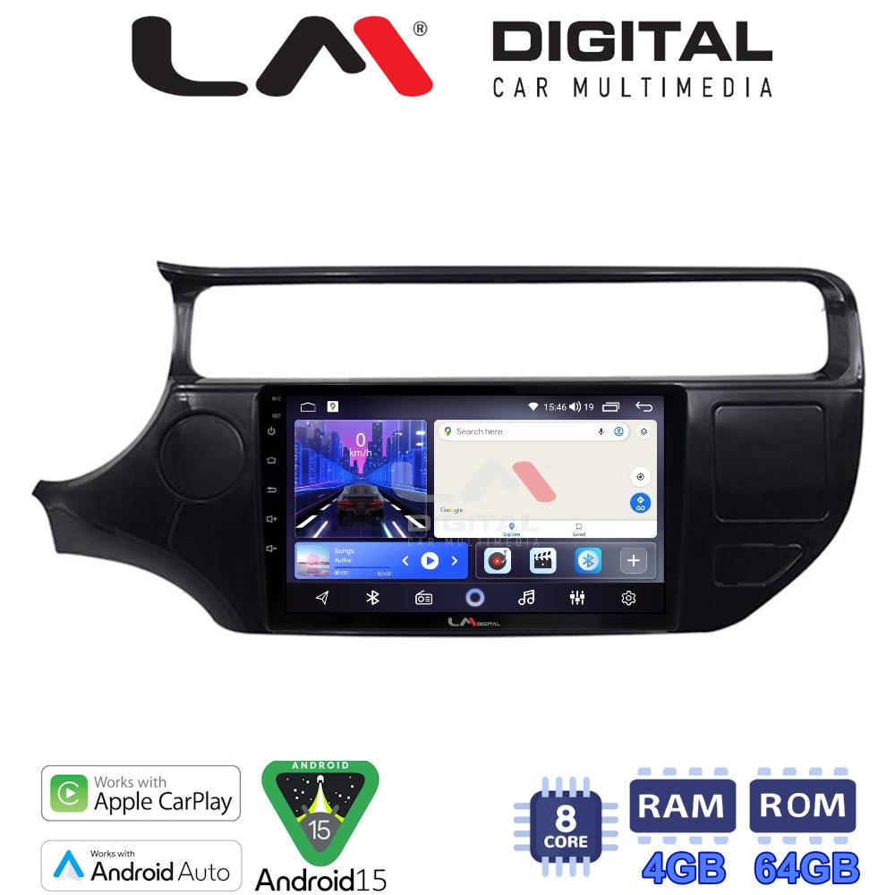 LM Digital - LM ZK8504 GPS Οθόνη OEM Multimedia Αυτοκινήτου για KIA RIO 2015 >2017 (CarPlay/AndroidAuto/BT/GPS/WIFI)