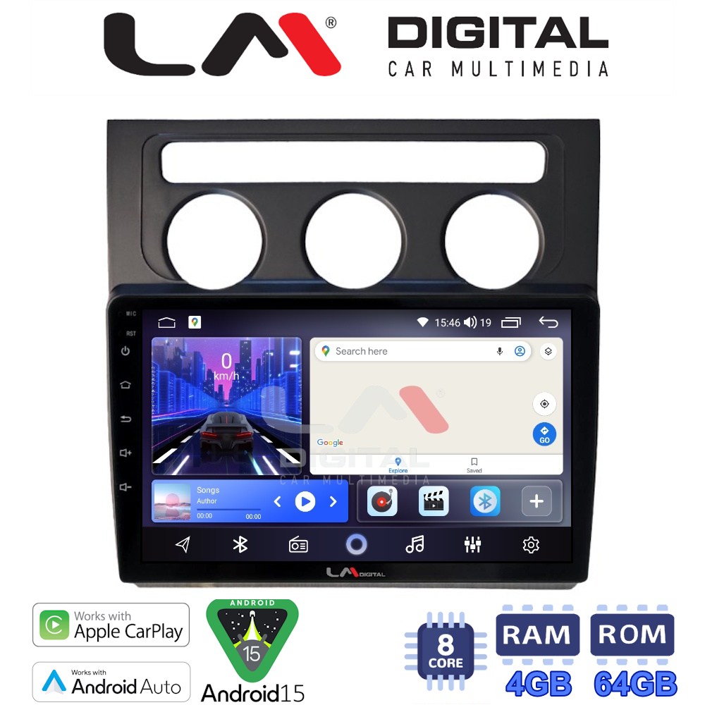 LM Digital - LM ZK8511B GPS Οθόνη OEM Multimedia Αυτοκινήτου για VW Touran 2003 > 2010 (CarPlay/AndroidAuto/BT/GPS/WIFI)