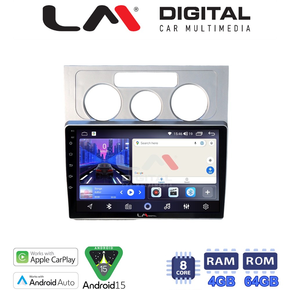 LM Digital - LM ZK8512 GPS Οθόνη OEM Multimedia Αυτοκινήτου για VW Touran 2003 > 2010 (CarPlay/AndroidAuto/BT/GPS/WIFI)