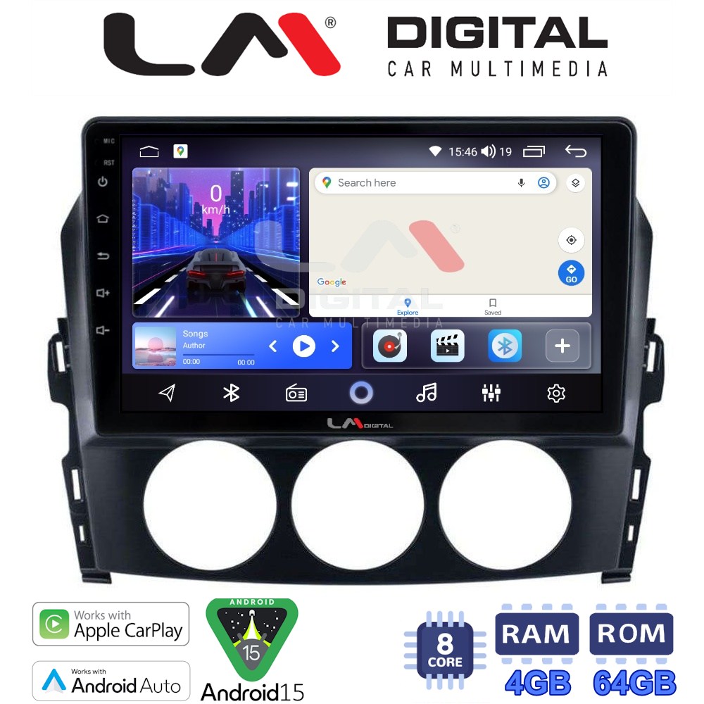 LM Digital - LM ZK8530 GPS Οθόνη OEM Multimedia Αυτοκινήτου για Mazda MX5 2005 > 2015 (CarPlay/AndroidAuto/BT/GPS/WIFI)