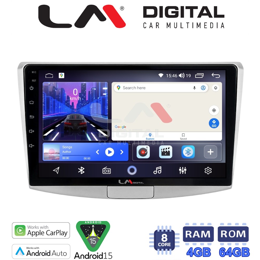 LM Digital - LM ZK8531 GPS Οθόνη OEM Multimedia Αυτοκινήτου για VW Passat 2010 > 2016 (CarPlay/AndroidAuto/BT/GPS/WIFI)