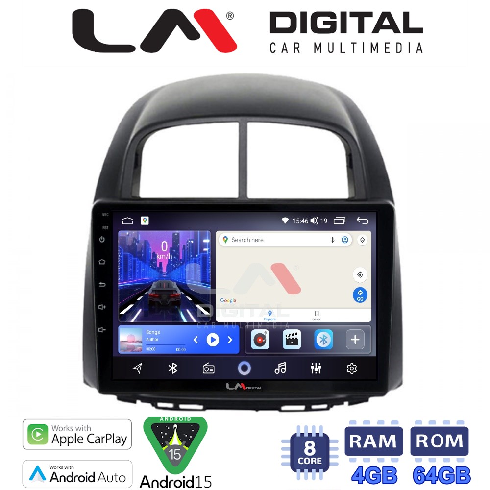 LM Digital - LM ZK8565 GPS Οθόνη OEM Multimedia Αυτοκινήτου για  Sirion 2005 > 2010 & Justy 2007 > 2010 (CarPlay/AndroidAuto/BT/GPS/WIFI)