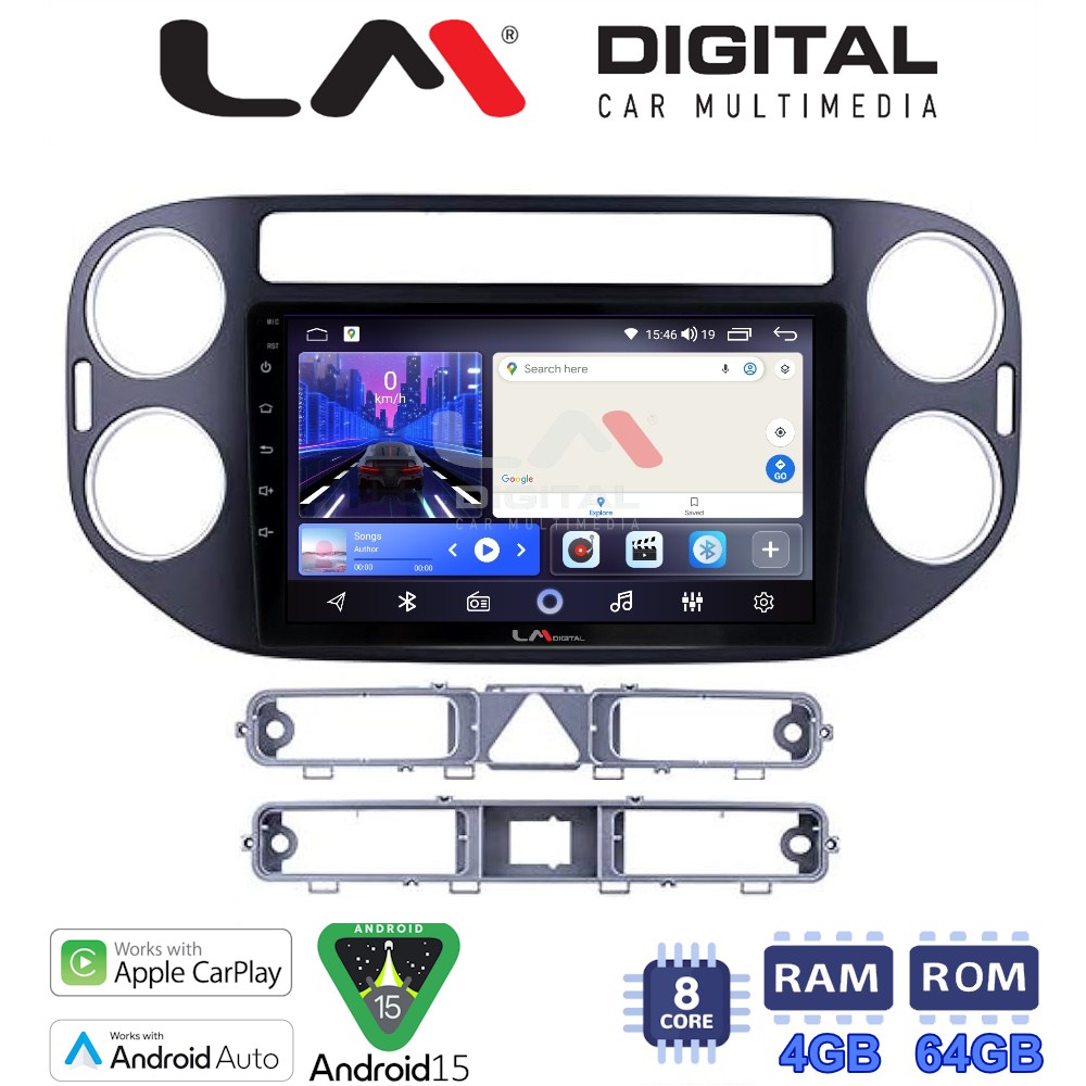 LM Digital - LM ZK8590B GPS Οθόνη OEM Multimedia Αυτοκινήτου για 0 (CarPlay/AndroidAuto/BT/GPS/WIFI)